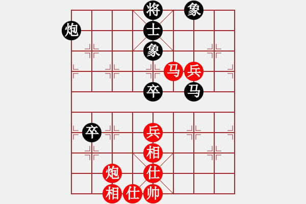 象棋棋譜圖片：胡偉長(zhǎng)     先勝 ANUAR      - 步數(shù)：100 