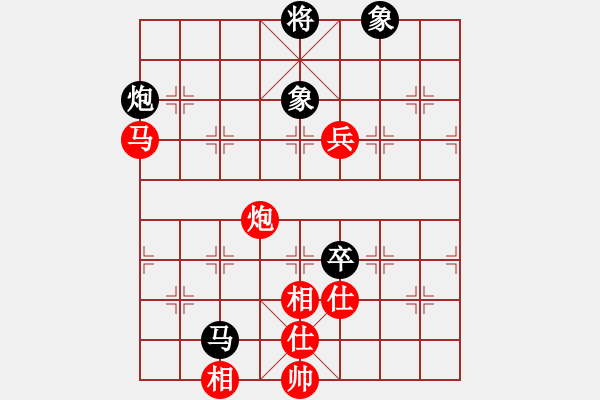 象棋棋谱图片：胡伟长     先胜 ANUAR      - 步数：130 