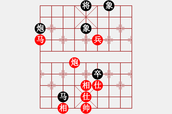 象棋棋譜圖片：胡偉長(zhǎng)     先勝 ANUAR      - 步數(shù)：130 