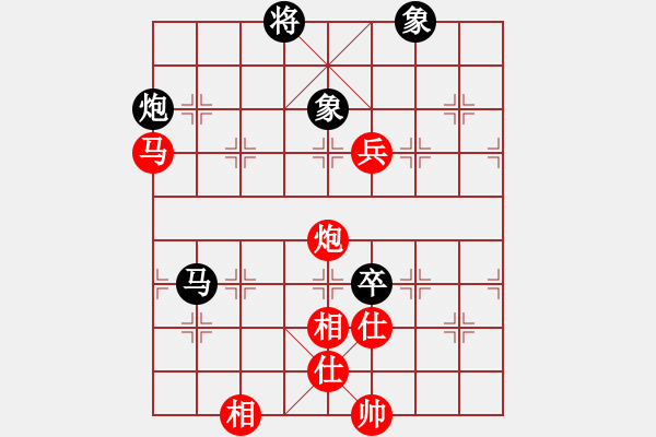 象棋棋谱图片：胡伟长     先胜 ANUAR      - 步数：134 
