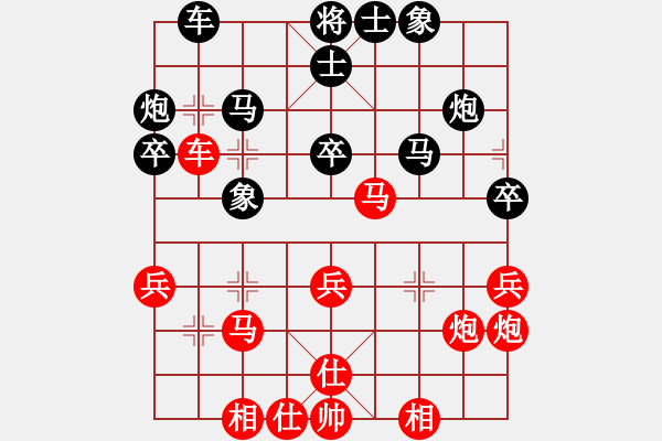 象棋棋谱图片：胡伟长     先胜 ANUAR      - 步数：40 