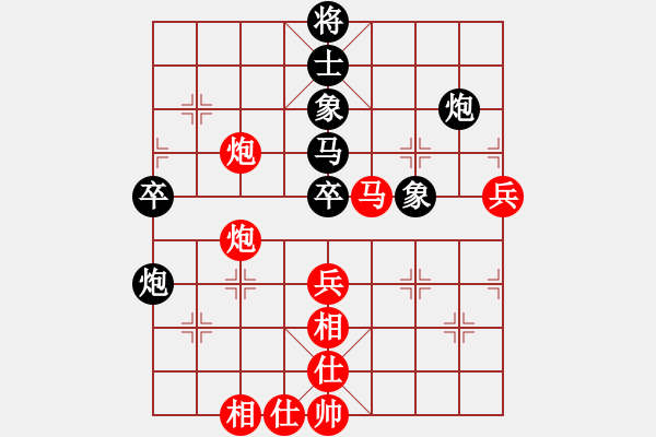 象棋棋譜圖片：胡偉長(zhǎng)     先勝 ANUAR      - 步數(shù)：70 