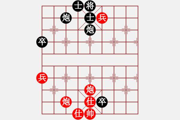 象棋棋譜圖片：泰山壓頂 - 步數(shù)：0 