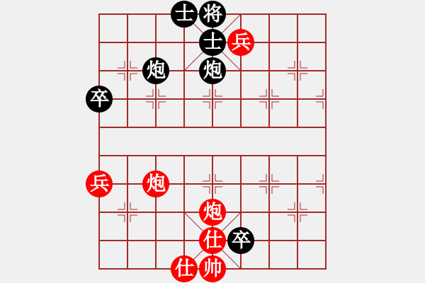 象棋棋譜圖片：泰山壓頂 - 步數(shù)：2 