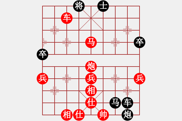 象棋棋譜圖片：昆侖 勝 業(yè)九一　　E11 仙人指路飛相對(duì)卒底炮 - 步數(shù)：67 