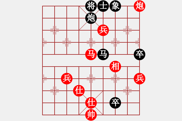 象棋棋譜圖片：zyllyzzylf(5r)-和-xajpp(5r) - 步數(shù)：120 