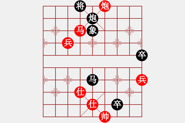 象棋棋譜圖片：zyllyzzylf(5r)-和-xajpp(5r) - 步數(shù)：150 