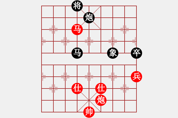 象棋棋譜圖片：zyllyzzylf(5r)-和-xajpp(5r) - 步數(shù)：160 