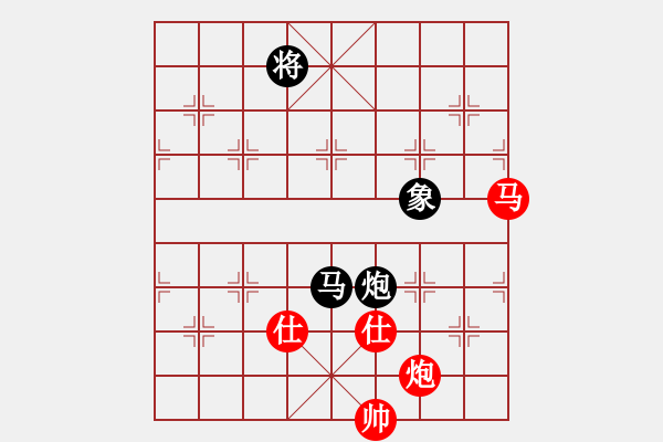 象棋棋譜圖片：zyllyzzylf(5r)-和-xajpp(5r) - 步數(shù)：170 