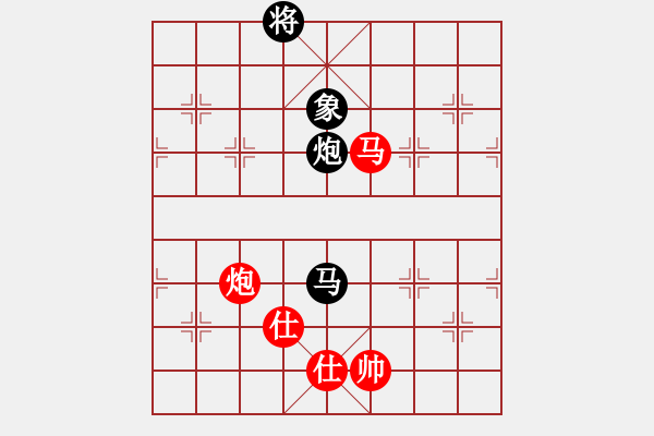 象棋棋譜圖片：zyllyzzylf(5r)-和-xajpp(5r) - 步數(shù)：190 