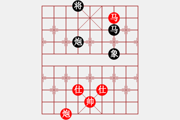 象棋棋譜圖片：zyllyzzylf(5r)-和-xajpp(5r) - 步數(shù)：210 