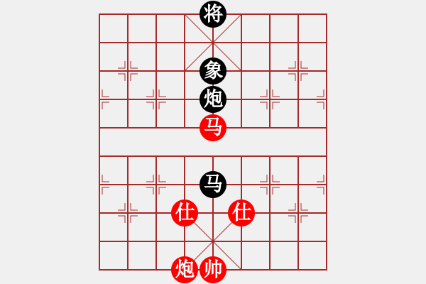 象棋棋譜圖片：zyllyzzylf(5r)-和-xajpp(5r) - 步數(shù)：220 