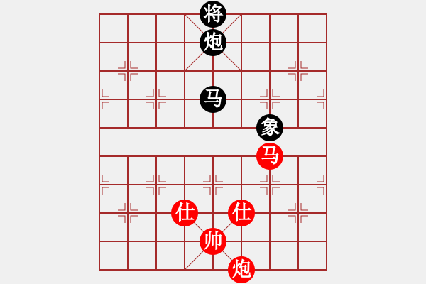 象棋棋譜圖片：zyllyzzylf(5r)-和-xajpp(5r) - 步數(shù)：230 