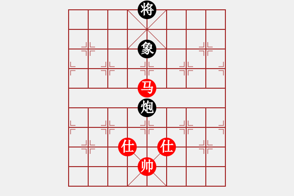 象棋棋譜圖片：zyllyzzylf(5r)-和-xajpp(5r) - 步數(shù)：240 