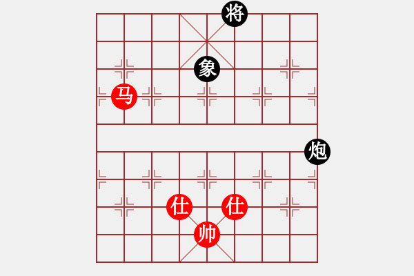 象棋棋譜圖片：zyllyzzylf(5r)-和-xajpp(5r) - 步數(shù)：244 