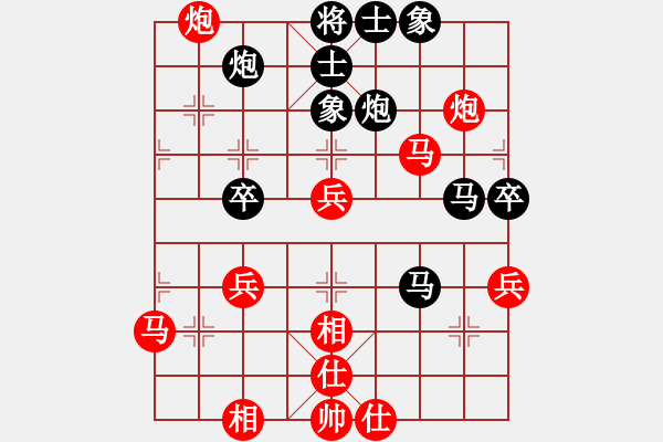 象棋棋譜圖片：zyllyzzylf(5r)-和-xajpp(5r) - 步數(shù)：50 