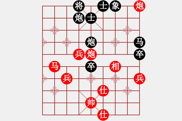 象棋棋譜圖片：zyllyzzylf(5r)-和-xajpp(5r) - 步數(shù)：80 