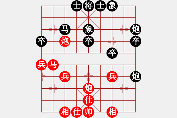 象棋棋譜圖片：張桐瑞復(fù)盤19 - 步數(shù)：30 