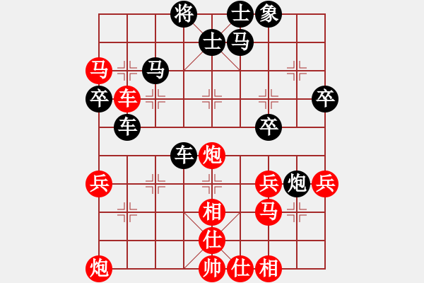 象棋棋譜圖片：[12級]王成 先負 [11級]甄永強 - 步數(shù)：50 