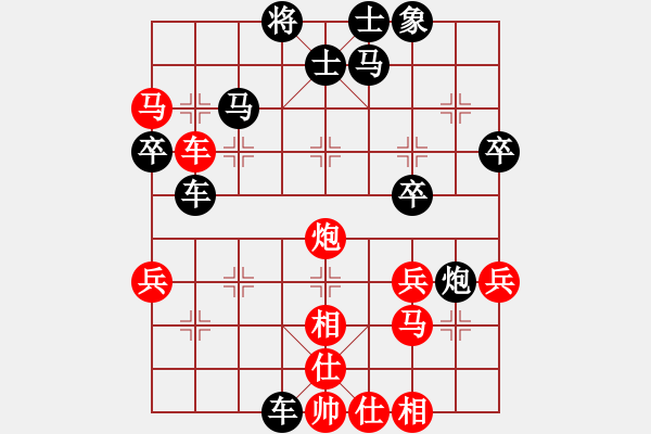 象棋棋譜圖片：[12級]王成 先負 [11級]甄永強 - 步數(shù)：52 