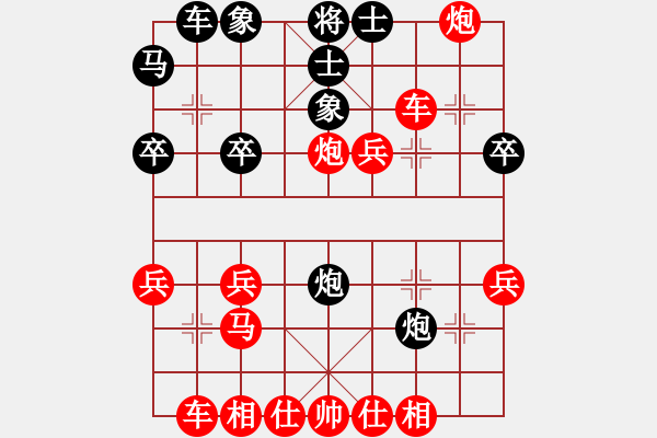 象棋棋譜圖片：v-老K[紅] - hm321hm321hm[黑]. - 步數(shù)：37 