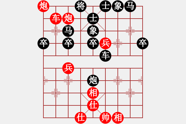 象棋棋譜圖片：成都棋院(8段)-和-算得比你深(月將) - 步數(shù)：60 