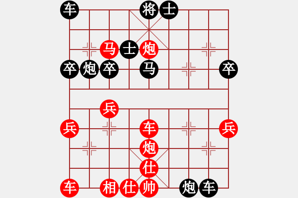 象棋棋譜圖片：第五屆灘音盃象棋爭霸賽 團(tuán)體雙人組 第五輪 林福源 先勝 莊文濡 - 步數(shù)：40 