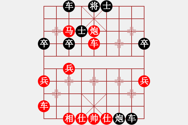 象棋棋譜圖片：第五屆灘音盃象棋爭霸賽 團(tuán)體雙人組 第五輪 林福源 先勝 莊文濡 - 步數(shù)：60 