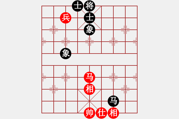 象棋棋譜圖片：lzig(風(fēng)魔)-和-金麒麟(天罡) - 步數(shù)：110 