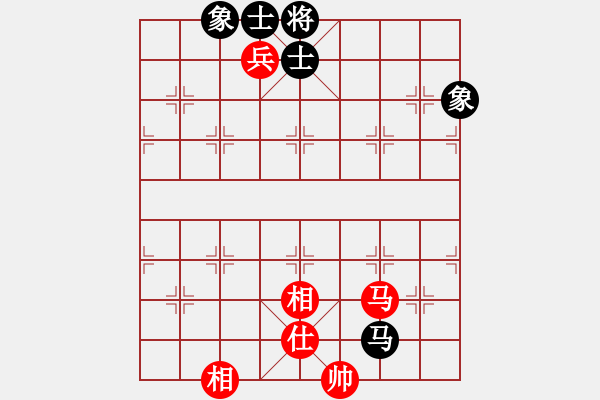 象棋棋譜圖片：lzig(風(fēng)魔)-和-金麒麟(天罡) - 步數(shù)：130 