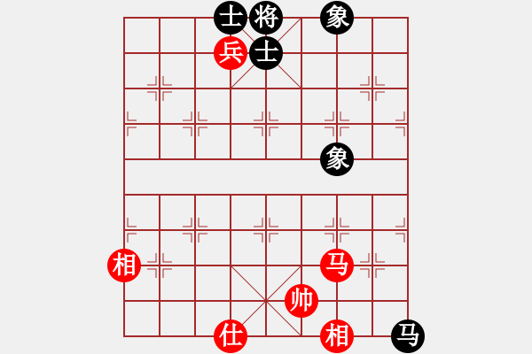 象棋棋譜圖片：lzig(風(fēng)魔)-和-金麒麟(天罡) - 步數(shù)：150 