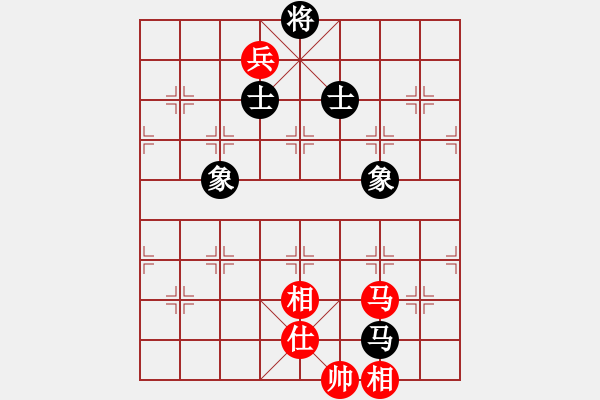 象棋棋譜圖片：lzig(風(fēng)魔)-和-金麒麟(天罡) - 步數(shù)：210 