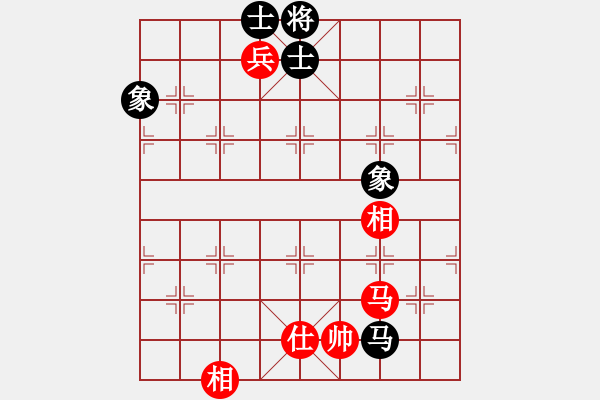 象棋棋譜圖片：lzig(風(fēng)魔)-和-金麒麟(天罡) - 步數(shù)：230 