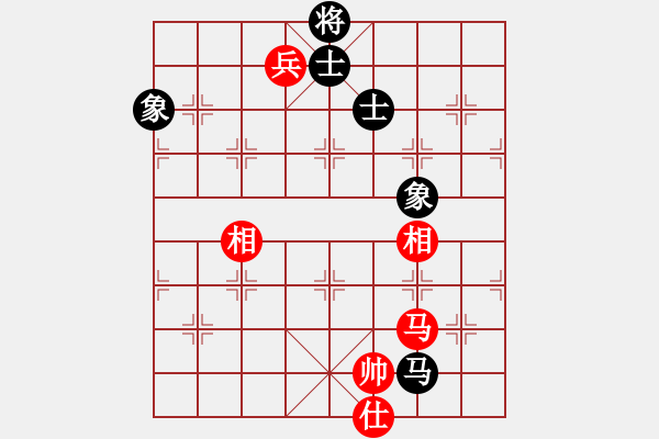 象棋棋譜圖片：lzig(風(fēng)魔)-和-金麒麟(天罡) - 步數(shù)：239 