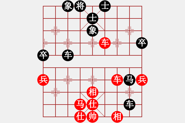 象棋棋譜圖片：lzig(風(fēng)魔)-和-金麒麟(天罡) - 步數(shù)：60 