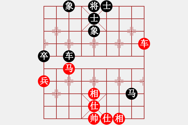 象棋棋譜圖片：lzig(風(fēng)魔)-和-金麒麟(天罡) - 步數(shù)：80 