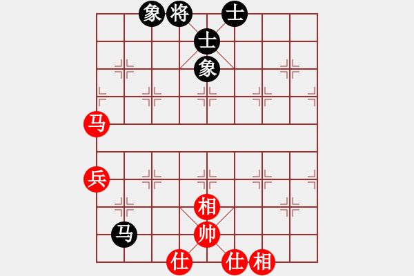 象棋棋譜圖片：lzig(風(fēng)魔)-和-金麒麟(天罡) - 步數(shù)：90 