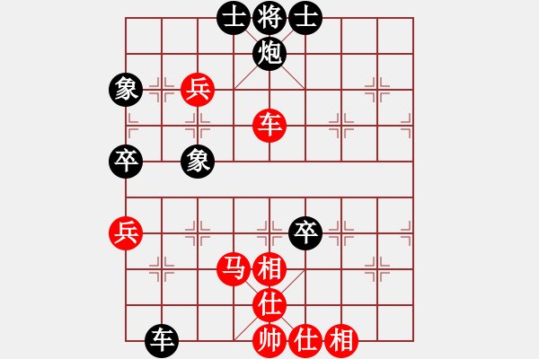 象棋棋譜圖片：至尊盟追命(日帥)-和-馨心(9段) - 步數(shù)：110 