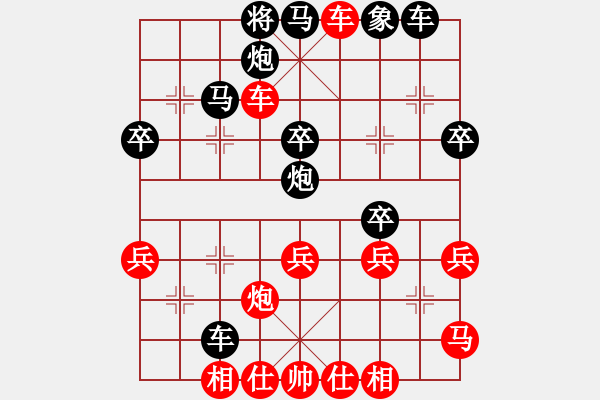 象棋棋譜圖片：苑朋順(電神)-勝-太湖戰(zhàn)神七(5f) - 步數(shù)：50 