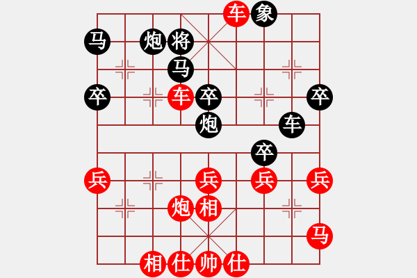 象棋棋譜圖片：苑朋順(電神)-勝-太湖戰(zhàn)神七(5f) - 步數(shù)：60 