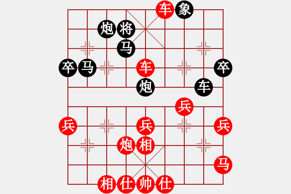 象棋棋譜圖片：苑朋順(電神)-勝-太湖戰(zhàn)神七(5f) - 步數(shù)：63 