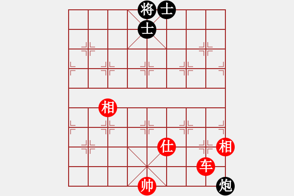 象棋棋譜圖片：車炮士巧勝炮雙士 - 步數(shù)：20 