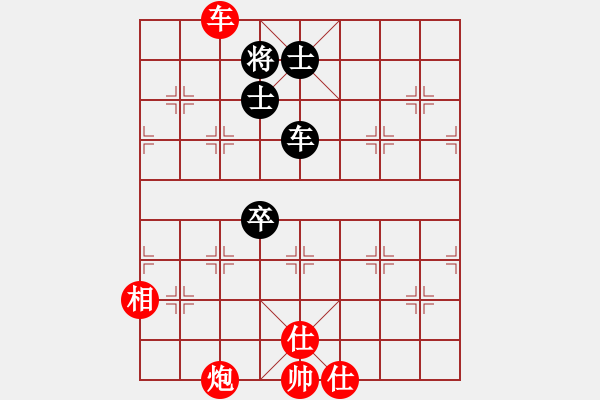 象棋棋譜圖片：往事已不在(4段)-勝-野狼神(4段) - 步數(shù)：110 