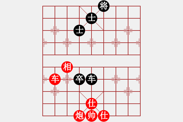 象棋棋譜圖片：往事已不在(4段)-勝-野狼神(4段) - 步數(shù)：120 