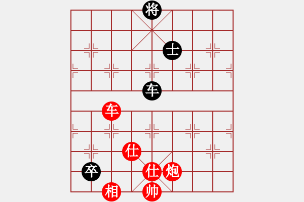 象棋棋譜圖片：往事已不在(4段)-勝-野狼神(4段) - 步數(shù)：189 