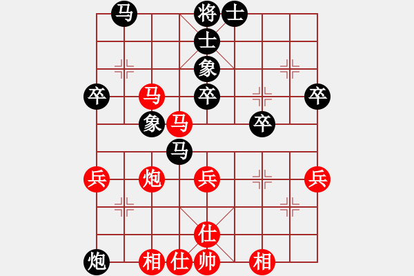 象棋棋譜圖片：越南 鄭亞生 和 新加坡 林耀森 - 步數(shù)：50 