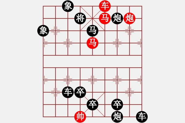 象棋棋譜圖片：K. 消防隊長－難度中：第012局 - 步數(shù)：0 