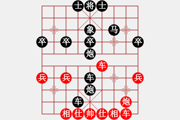 象棋棋譜圖片：天馬橫空(8段)-負(fù)-我家的莎莎(9段) - 步數(shù)：48 