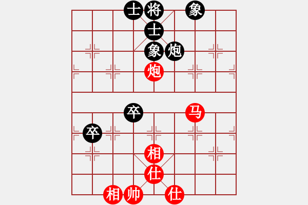象棋棋谱图片：李志军和乐大勇-边马局对左中炮进3兵 - 步数：80 