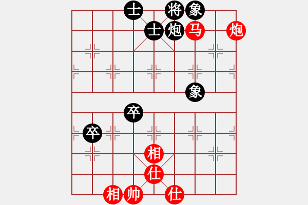 象棋棋谱图片：李志军和乐大勇-边马局对左中炮进3兵 - 步数：90 